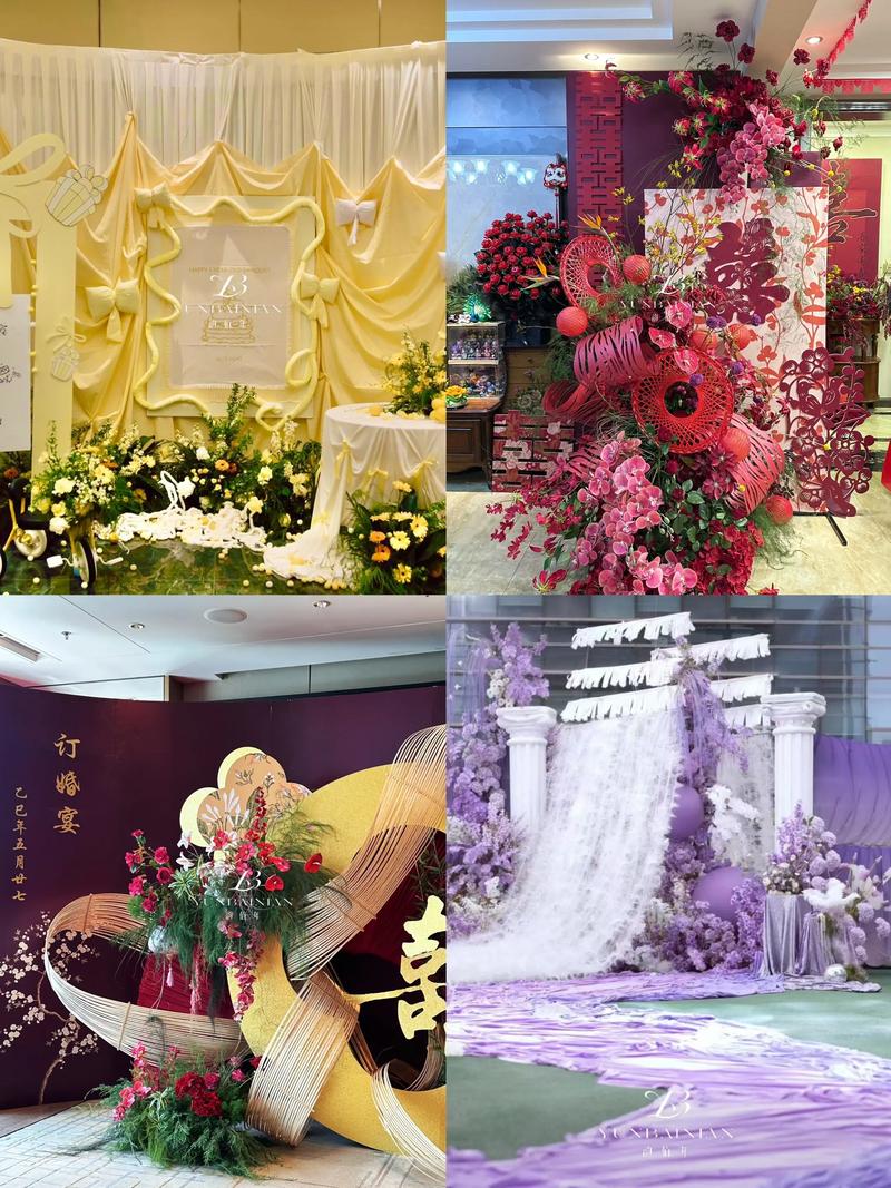 婚庆司仪:婚礼仪式感的掌舵者